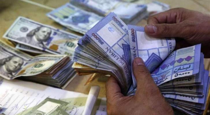 أموالهم بالبنوك ولا يستطيعون الوصول إليها.. لبنانيون يروون ظروفهم الصعبة التي دفعتهم لسحب 