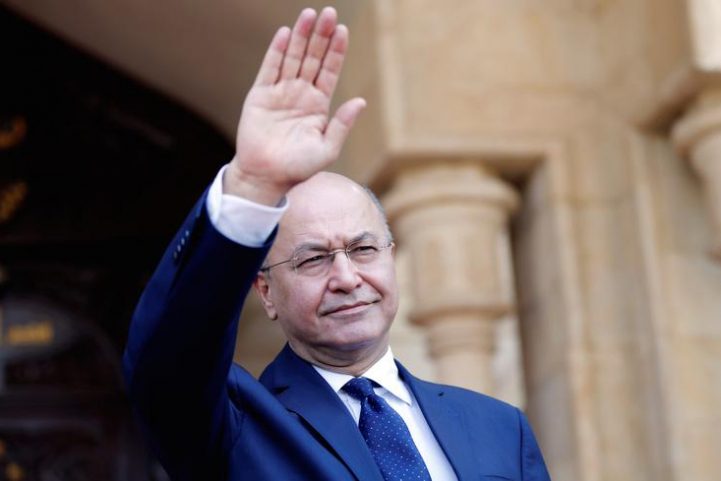 الرئيس العراقي برهم صالح