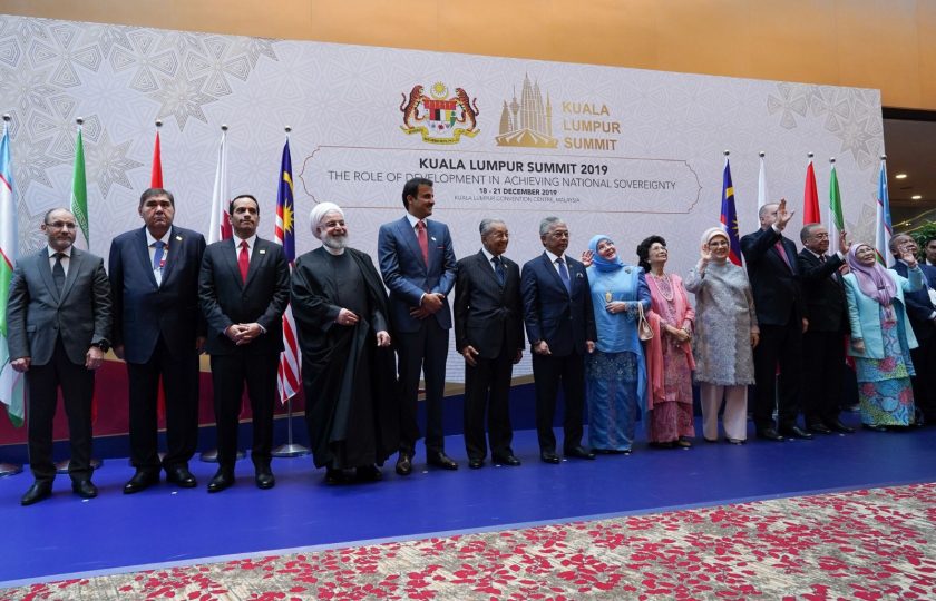 طريق التقدم ليس سهلاً.. ماذا يمكن أن يتعلم العالم الإسلامي من تجارب الدول المشاركة  بقمة ماليزيا؟