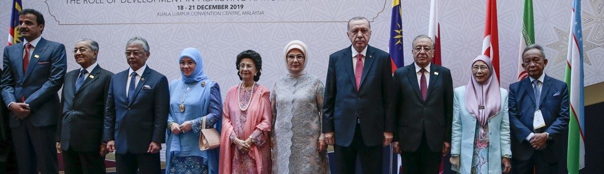 قمة كوالالمبور تحذر من بقاء أوضاع المسلمين على حالها.. وتدعو لإيجاد الحلول العملية لمشاكل «الأمة»