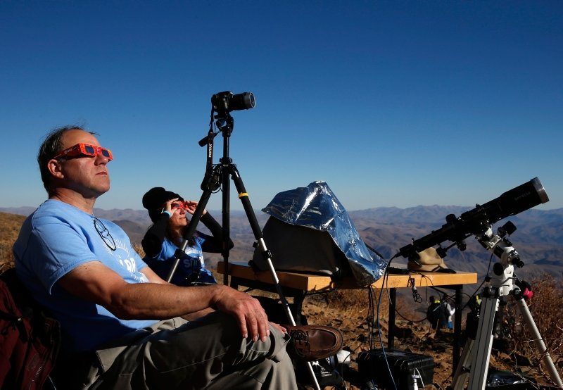 السعودية كسوف حلقي