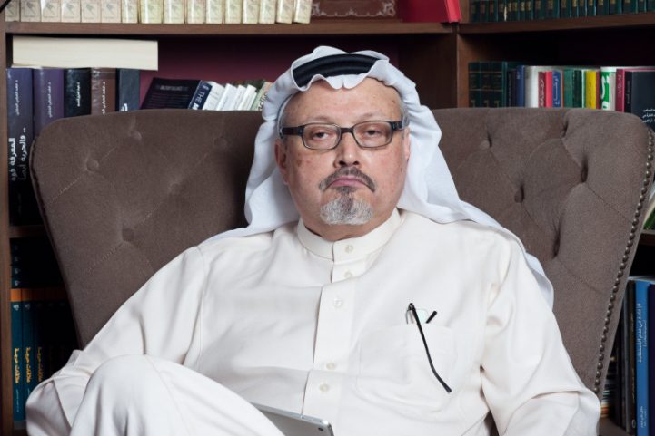 الصحفي السعودي الراحل جمال خاشقجي - مواقع التواصل