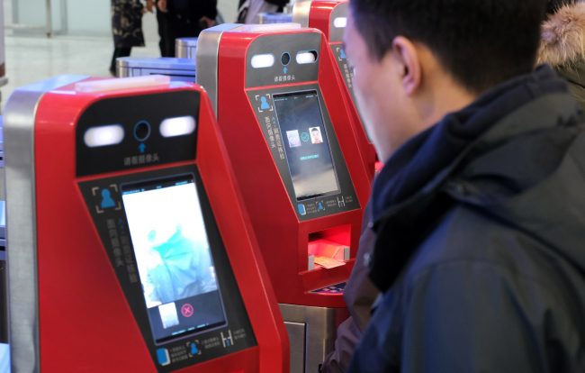 الصين تجبر مواطنيها على مسح الوجه كشرط لاستخدام الهواتف المحمولة