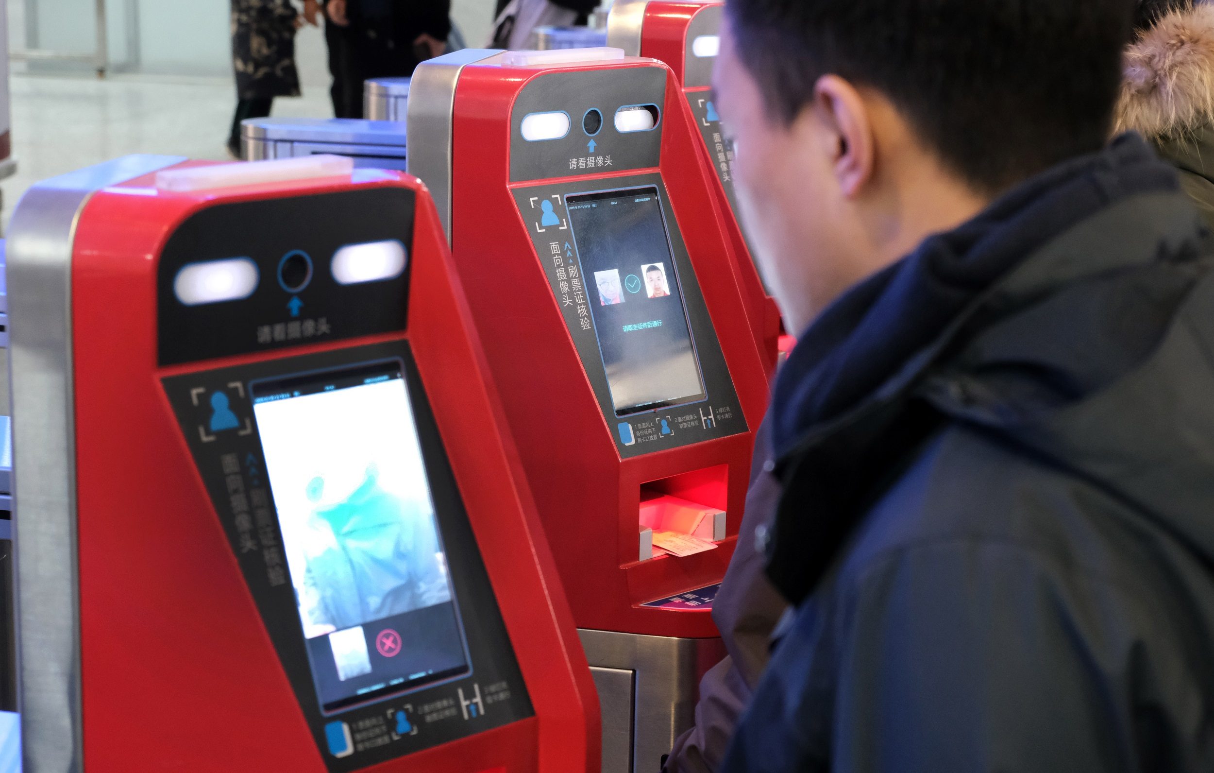 الصين تجبر مواطنيها على مسح الوجه كشرط لاستخدام الهواتف المحمولة