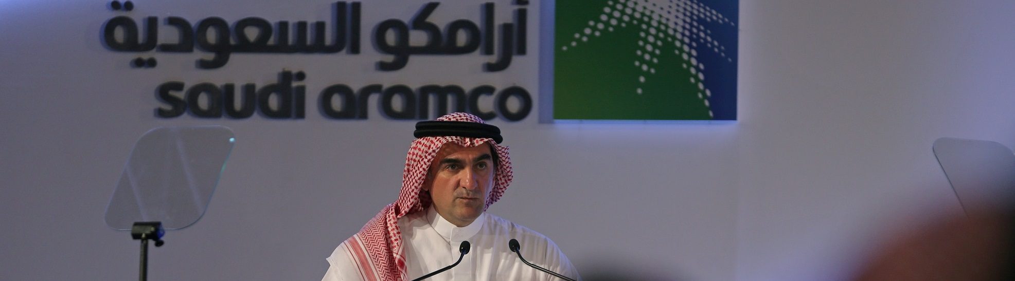 السعودية لم تترك وسيلة إلا استخدمتها لإنجاح «اكتتاب أرامكو»، لكن الإقبال على الشركة ليس كما تتمناه المملكة