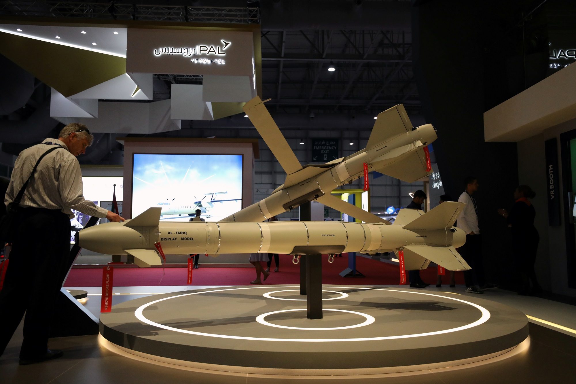 خطة إماراتية لتقليل اعتمادها على حلفائها للحصول على أسلحة متطورة، ستكلفها مليارات الدولارات