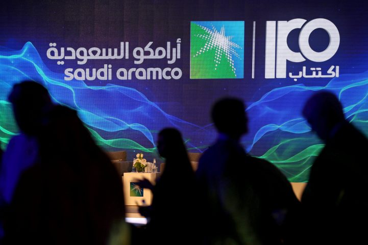 شركة النفط السعودية أرامكو/رويترز