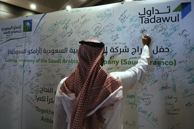 هلّل السعوديون لتجاوز «أرامكو» تريليوني دولار.. لكن هذه القفزة السريعة قد لا تدوم طويلاً