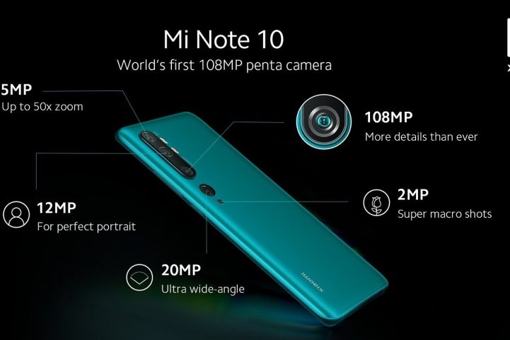كاميرا هاتف  Mi Note 10