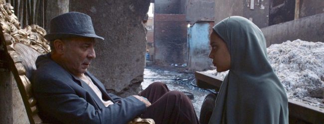 يدور حول علاقة «محيرة» بين الأخ والأخت.. الفيلم المصري «ورد مسموم» مرشح لجائزة الأوسكار