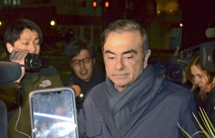 كارلوس غصن شركة نيسان