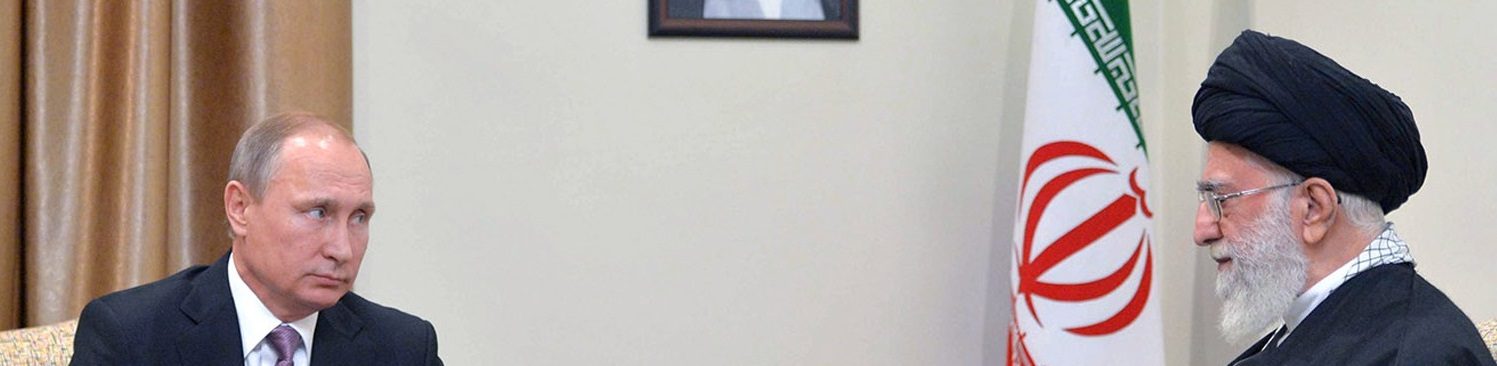 روسيا مستعدة لتزويد إيران بأسلحة لحماية نفسها.. ولكن الحرس الثوري لديه مخاوف كبيرة من التعاون مع موسكو