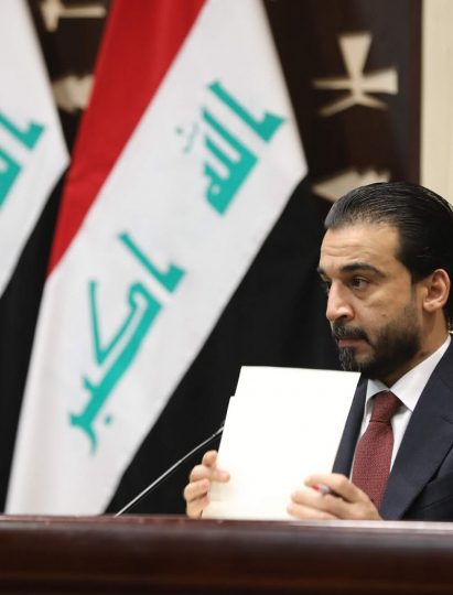  محاولات لإقالة محمد الحلبوسي رئيس البرلمان العراقي - مواقع التواصل