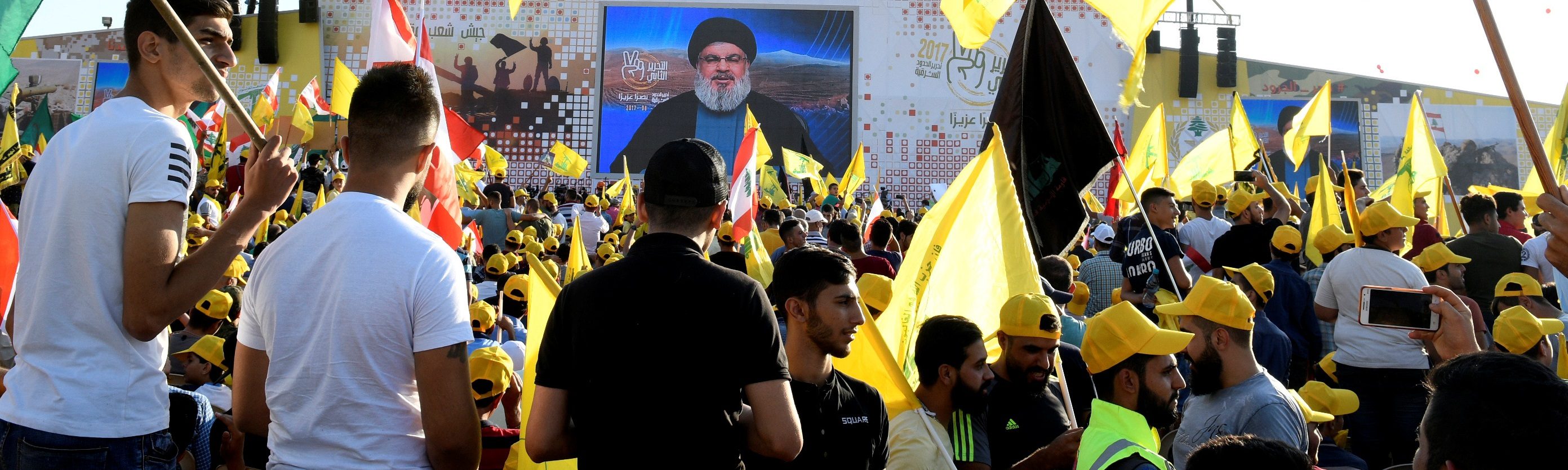 بعد ليلة سوداء للمصارف.. حزب الله يلوِّح بعصاه الغليظة لتشكيل الحكومة، وهذه خطته لإسقاط “المتآمر الأكبر”