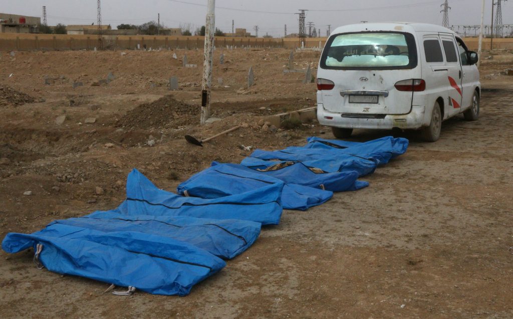 مدينة الرقة سوريا