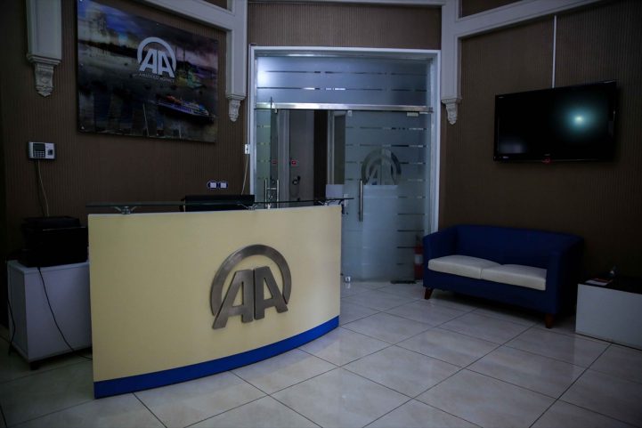 مكتب وكالة الأناضول في القاهرة/ الاناضول