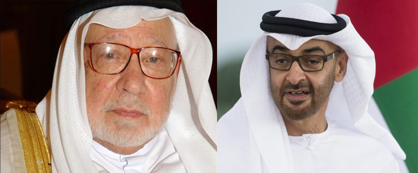 «نيويورك تايمز» تكشف عن المفكر الإخواني الذي أوكل إليه الشيخ زايد مهمّة تعليم ولي عهده محمد، فمن هو؟