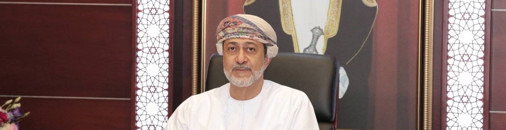 تنصيب هيثم بن طارق حاكماً جديداً لسلطنة عُمان بعد وفاة قابوس بن سعيد