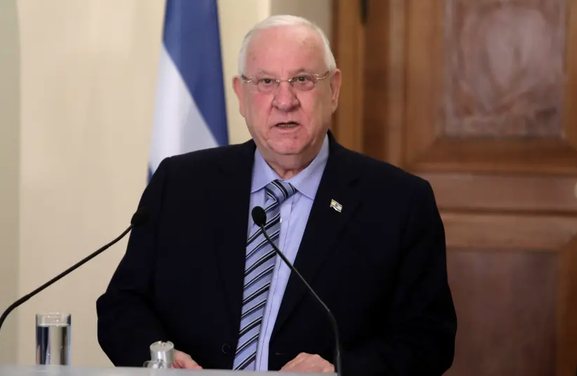 إسرائيل الرئيس الإسرائيلي