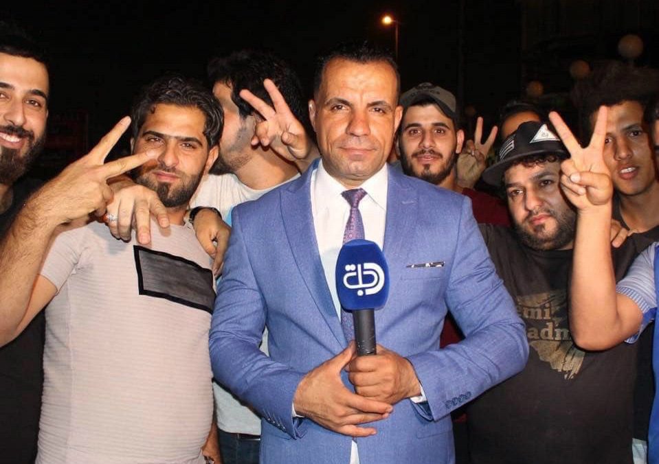 العراق اغتيال صحفيين البصرة