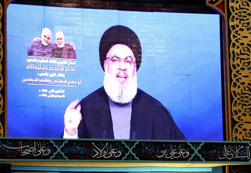 حسن نصر الله كردستان العراق