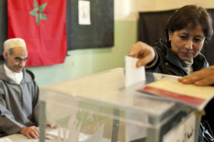الانتخابات في المغرب