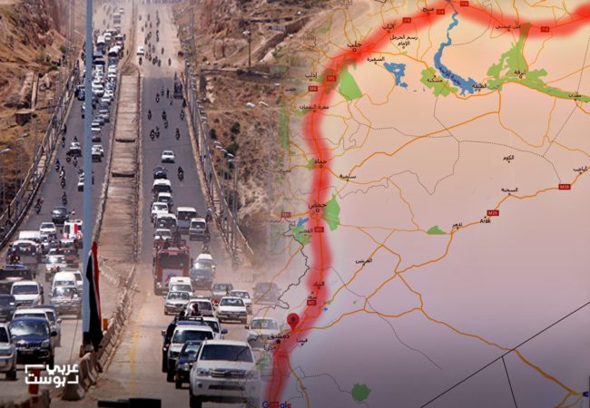 لماذا تعد السيطرة على الطريق الدولي “إم 5” السبيل الأسرع للسيطرة على سوريا بالكامل؟