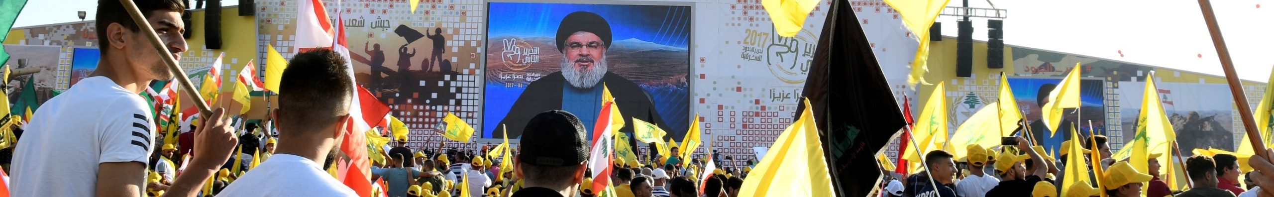 يملأ فراغ سليماني ويوجه فصائل العراق..  شخصية جديدة من حزب الله اللبناني تحل بدلاً من جنرال إيران