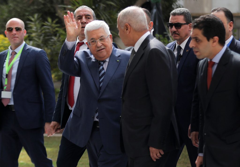 تتضمن الخطة الأمريكية المكونة من 80 صفحة إقامة دولة فلسطينية في صورة «أرخبيل» تربطه جسور وأنفاق بلا مطار ولا ميناء بحري، مع جعل مدينة القدس المحتلة عاصمة موحدة مزعومة لإسرائيل.