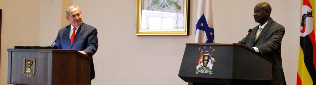 إسرائيل إفريقيا