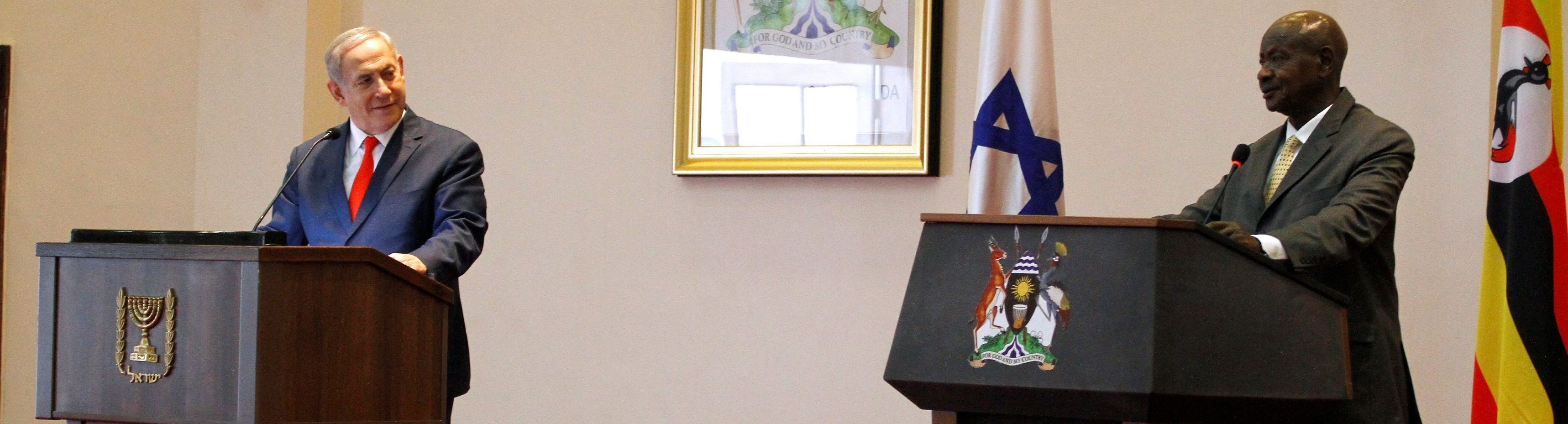 إسرائيل إفريقيا