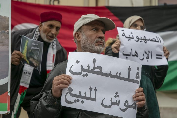 مظاهرات تونس/ الأناضول