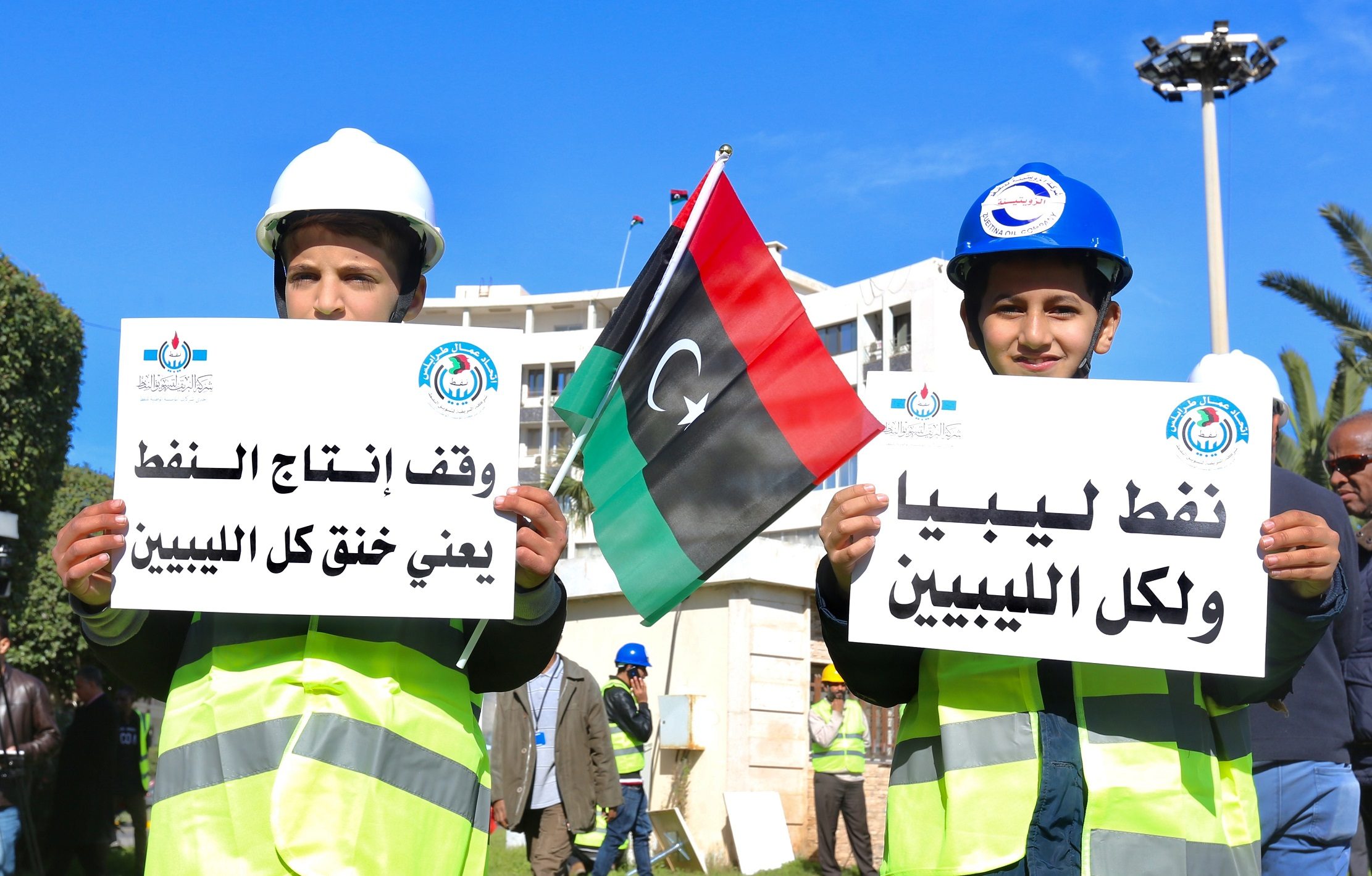 تظاهرات ضد إيقاف حفتر للنقط