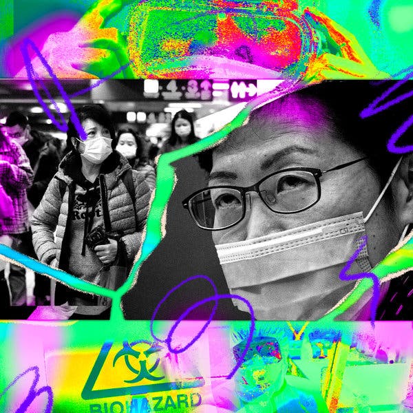 رواية عيون الظلام