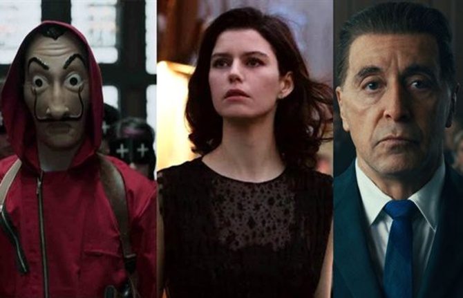 شبكة نتفليكس