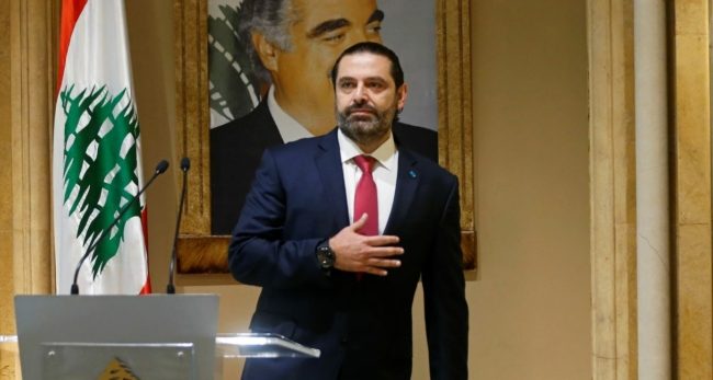 واجه فيتو أمريكي – سعودي وتركه حلفاؤه.. الحريري يتخلى عن حلم “الحكومة”، هذه كواليس قرار الانسحاب المفاجئ