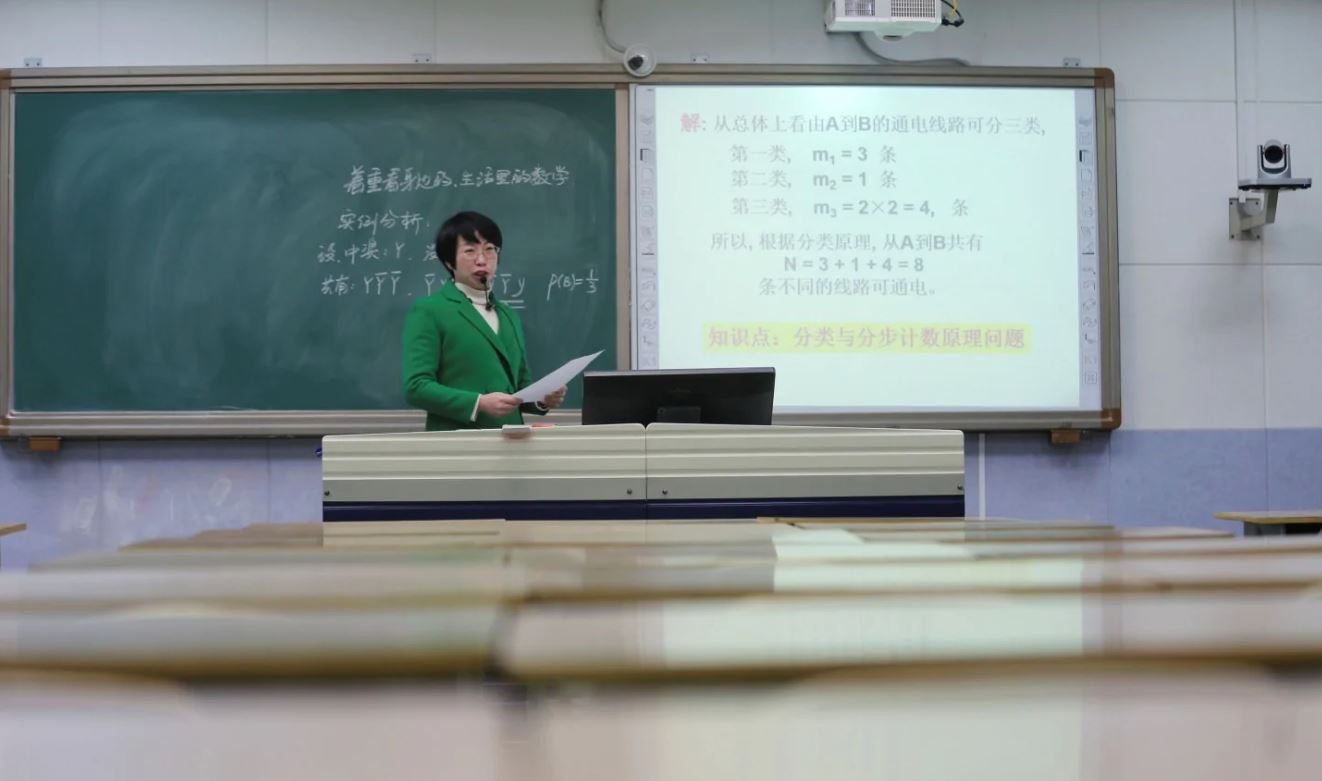 عودة 200 مليون طالب صيني للدراسة لكن بلا طوابير أو نشيد وطني، بل عبر الإنترنت.. نظرة سريعة إلى أوضاع أولياء الأمور والأطفال مع الخطة الجديدة