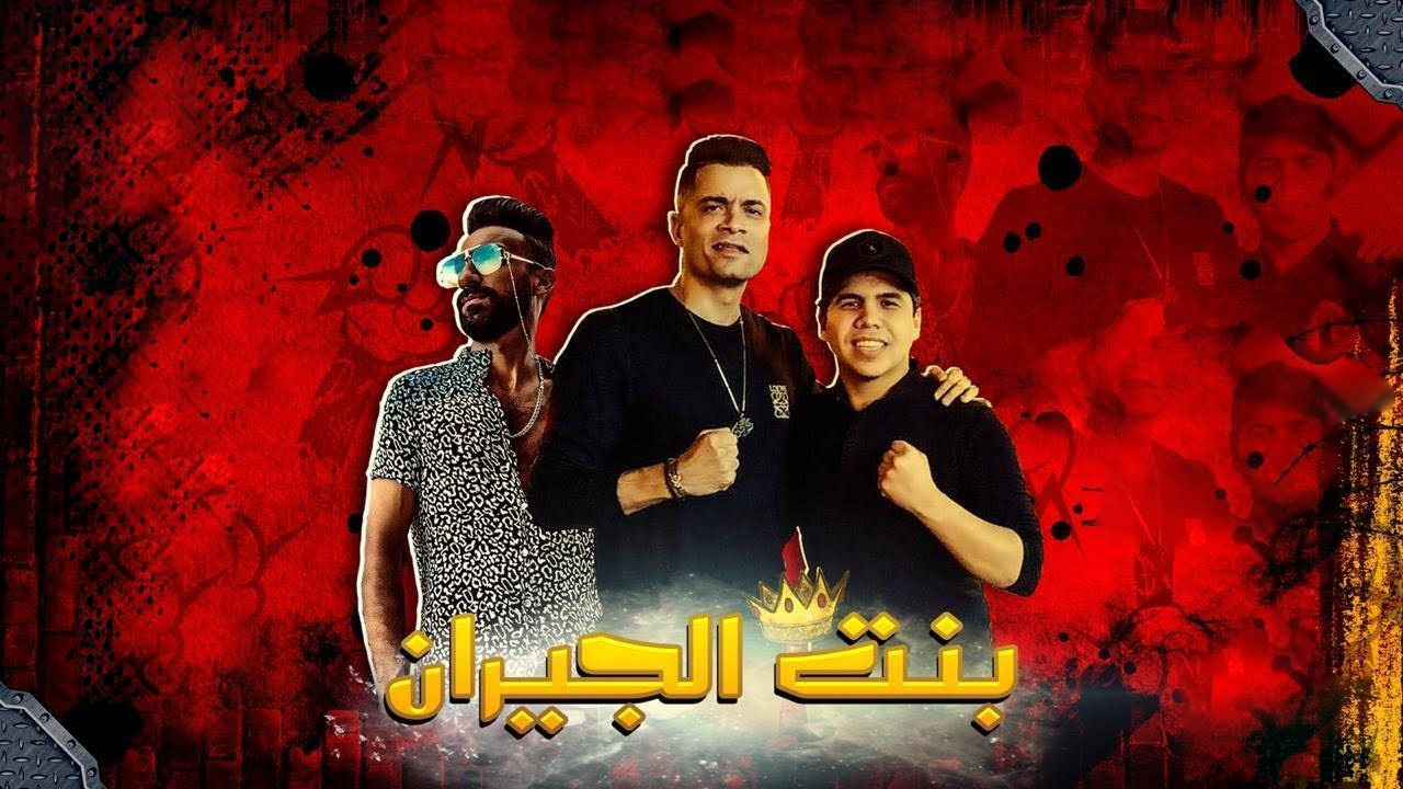 شهرة وأموال لا حصر لها.. هيا نترك التعليم ونلتحق بمجال المهرجانات الشعبية!