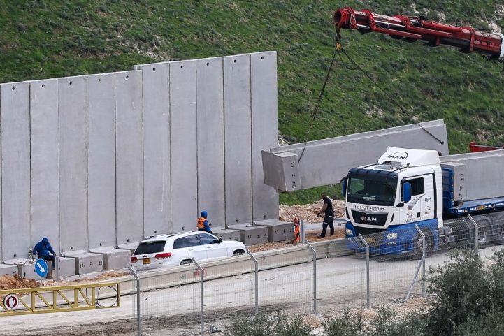 سور إسرائيلي في القدس/ الأناضول