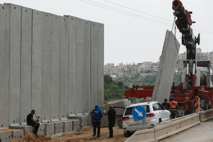 سور إسرائيلي في القدس/ الأناضول