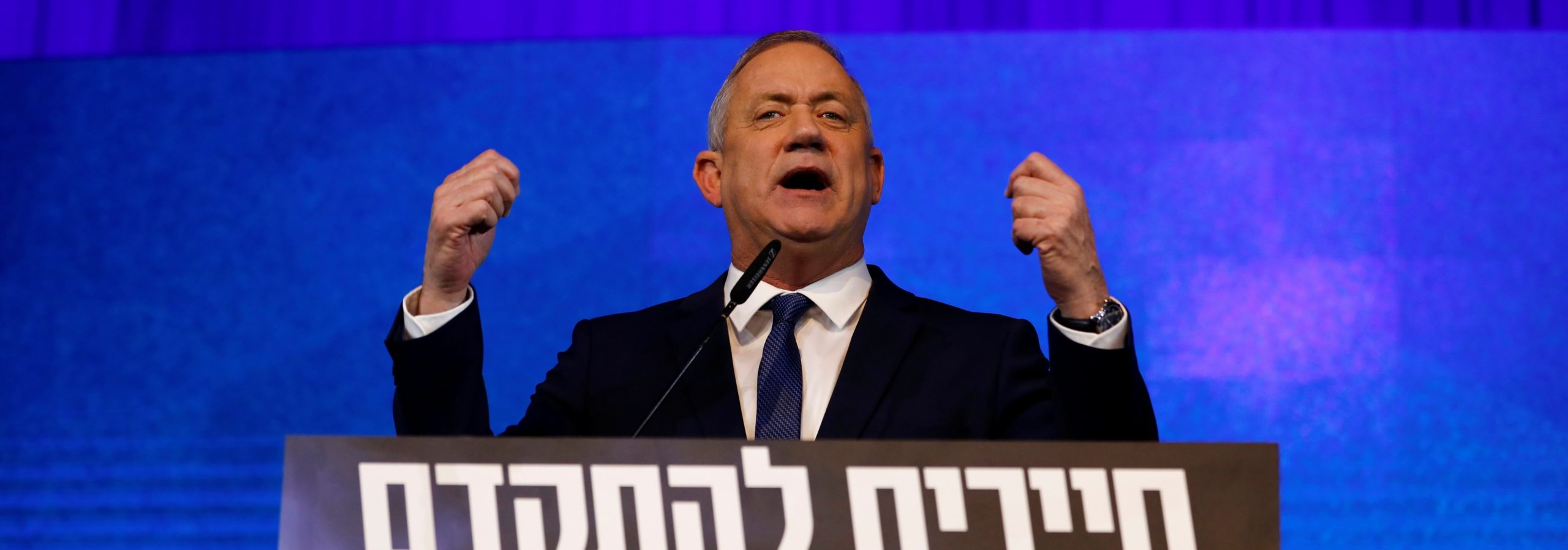 غانتس إسرائيل إيران