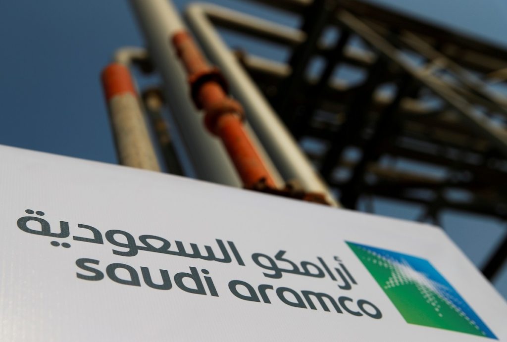 أرامكو الحوثيون السعودية