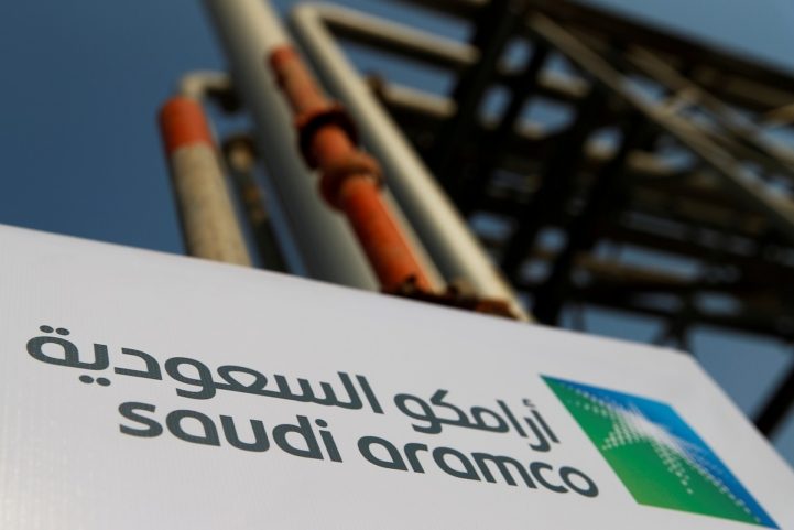 شركة أرامكو السعودية/ رويترز 