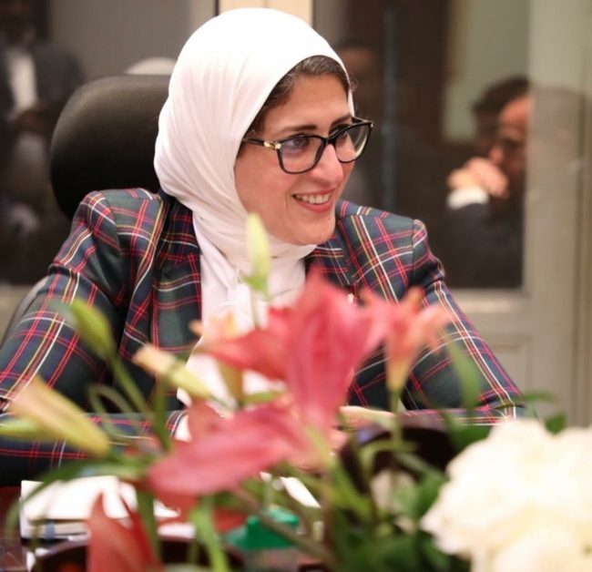 “سيارة فاخرة” وراء أزمة وزيرة الصحة المصرية.. تفاصيل تحقيقات الرقابة الإدارية في قضية الفساد الكبرى