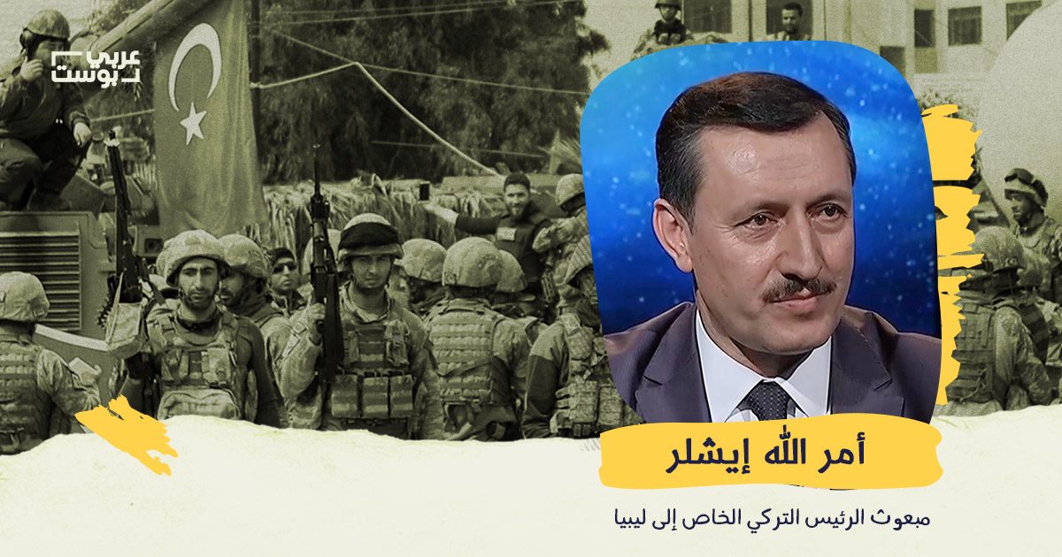 لن نقبل بأي لاجئ جديد في الأراضي التركية.. ما هي أهداف عملية “درع الربيع”؟