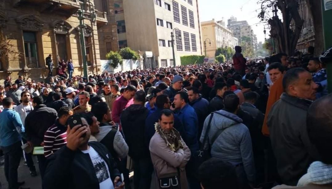 الصورة مصدرها سوشل ميديا