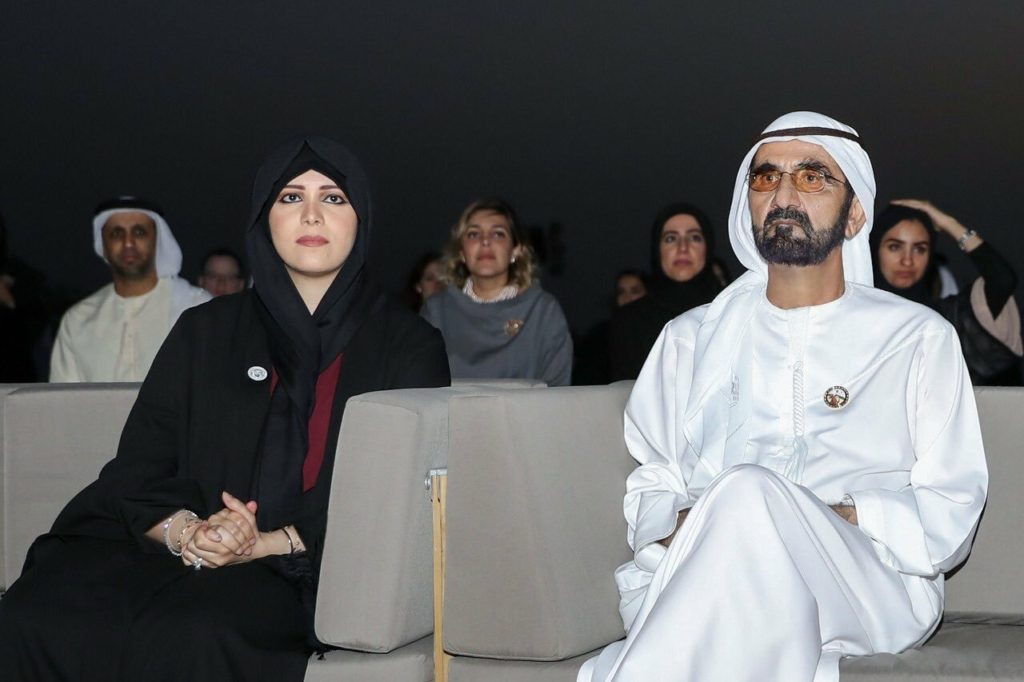 محمد بن راشد الشيخة لطيفة حاكم دبي