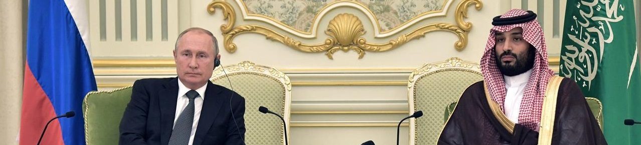 تداعيات حرب النفط.. تقشف محتمل وتوتر علاقة بوتين وولي العهد وأمور أخرى