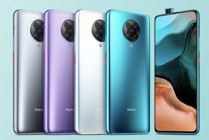  مواصفات هاتف Redmi K30 Pro 