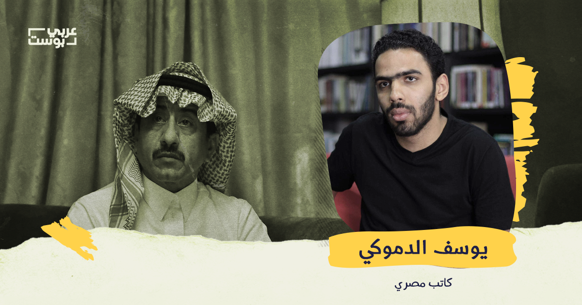 هكذا علمني التلفزيون كره إسرائيل